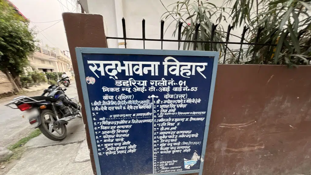 Deshveer Defence Academy