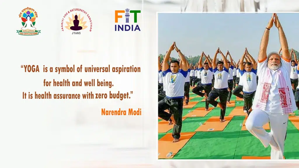 Jagriti Yoga and Naturopathy Sansthan