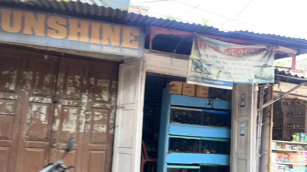 Alakh Niranjan Shiv Mandir