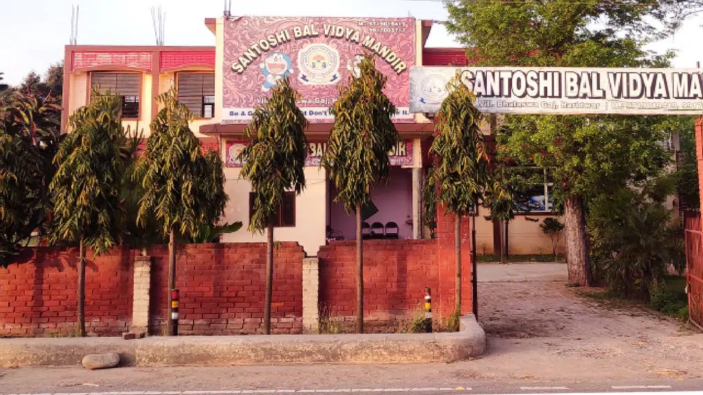 Santoshi Bal Vidya Mandir Bhalaswagaj