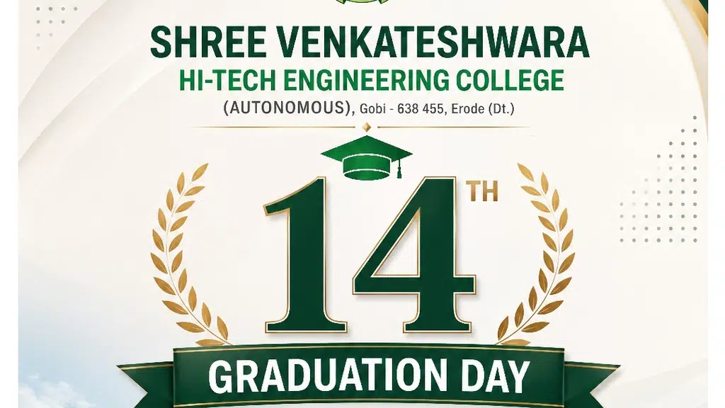Shree Venkateshwara Group of Institutions, Gobi, Erode
