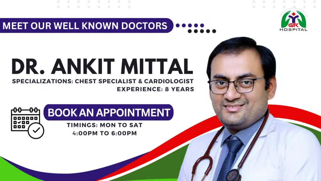 GTK Hospital