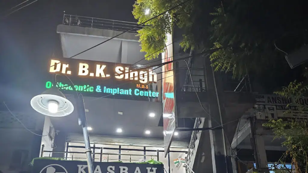 Dr B K Singh MDS consultant orthodontist and clear aligner provider
