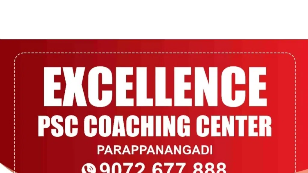 Excellence PSC, SSC, RRB, Bank, Coaching Center