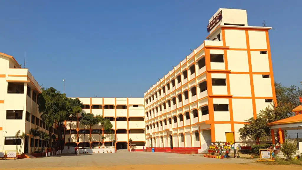 D.A.V Public School Manpur Kaiya Gaya