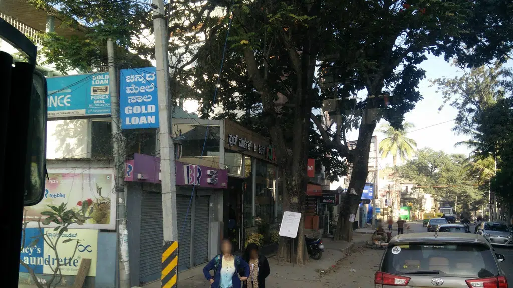 AXIS BANK-Jayamahal Extension