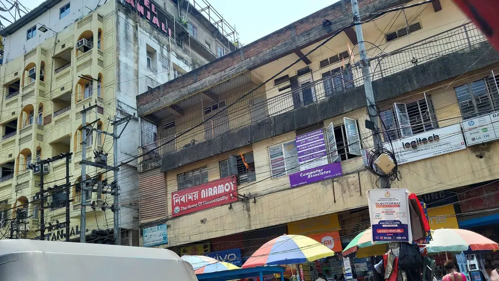 Bata Shoe Store