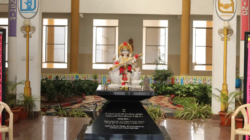 Sri B.M.Patil Public School, Vijayapura