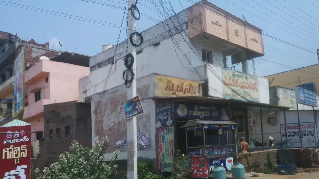 Sri Keshav Emergency & Multi Speciality Hospital
