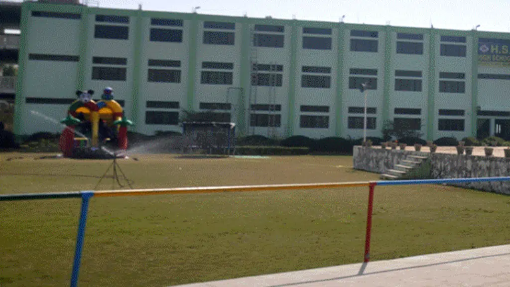 HS High school Shri muktsar sahib
