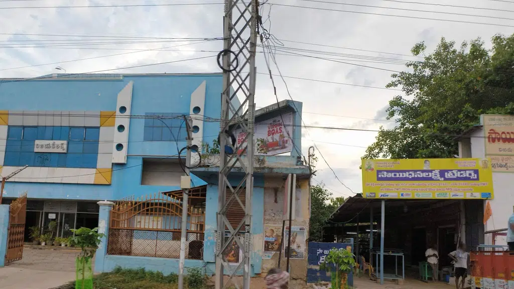 Vishakhapatnam Steel Plant Construction Material Equipment