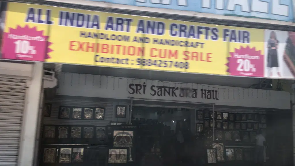 The Raymond shop