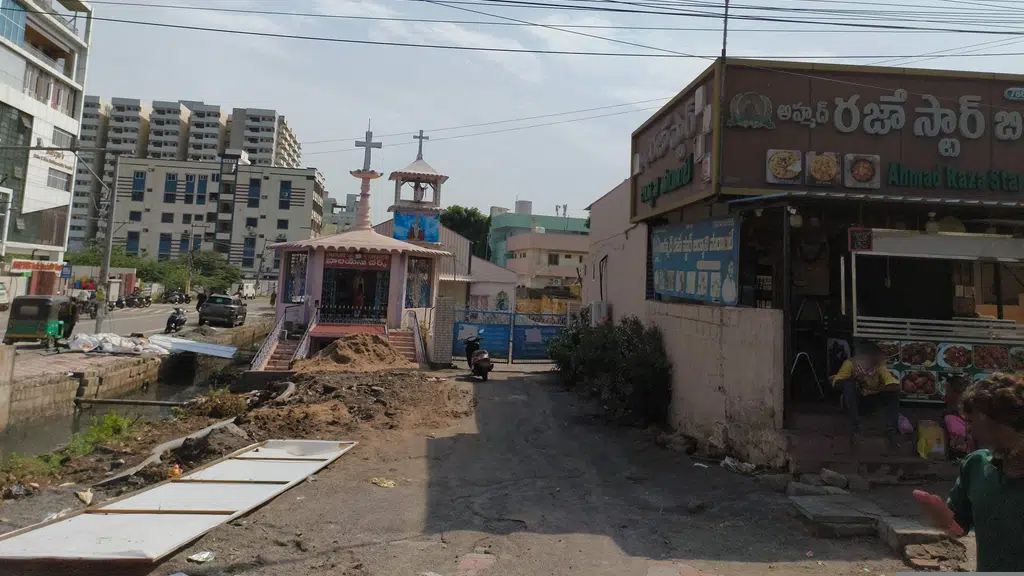 Kotak Mahindra Bank ATM