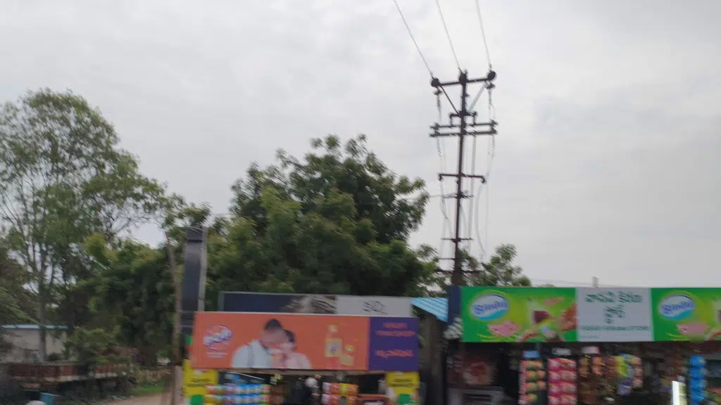 Sri Durga Restaurant and Bar