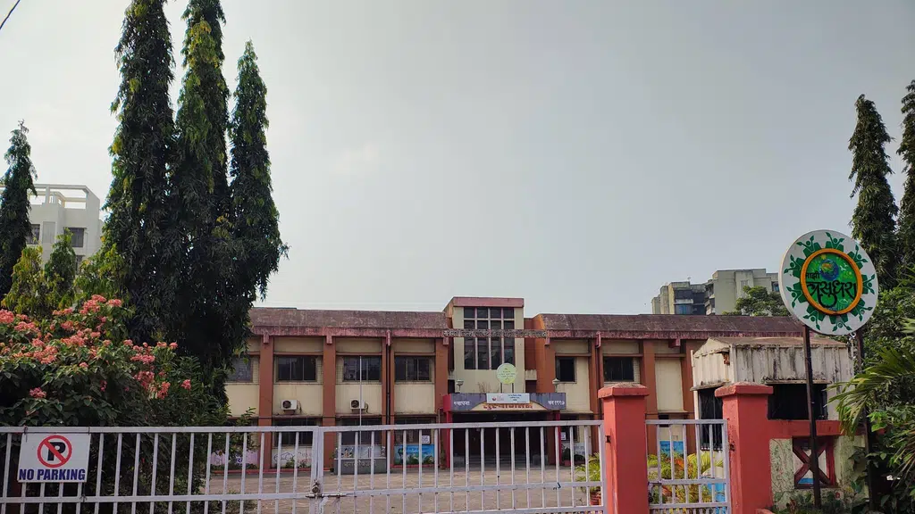 Public School Sector 23 Ulwe