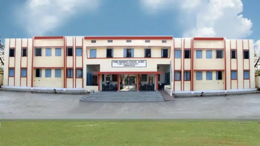 Baridih High School (Tube Baridih High School)