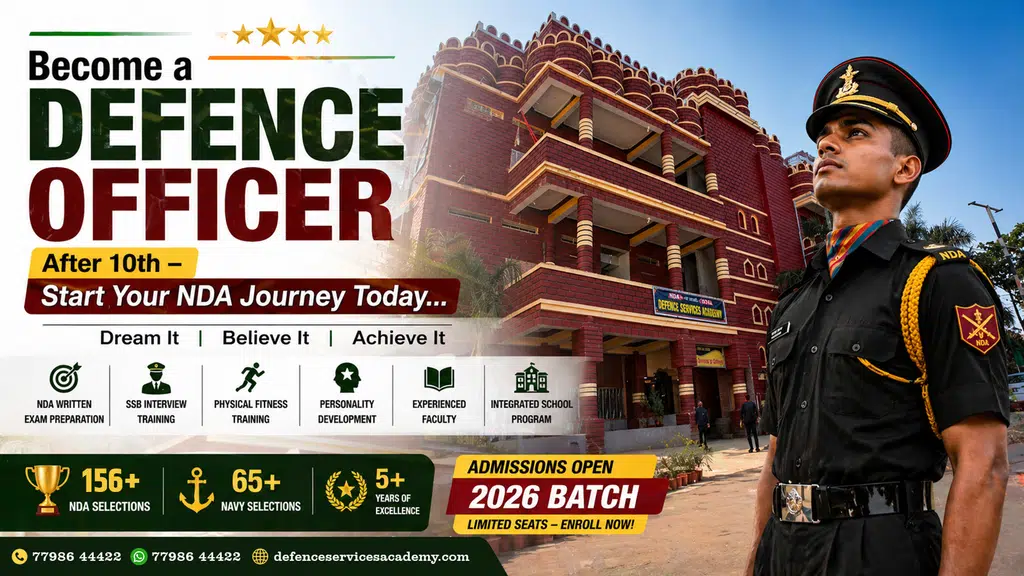 Defence Services Academy