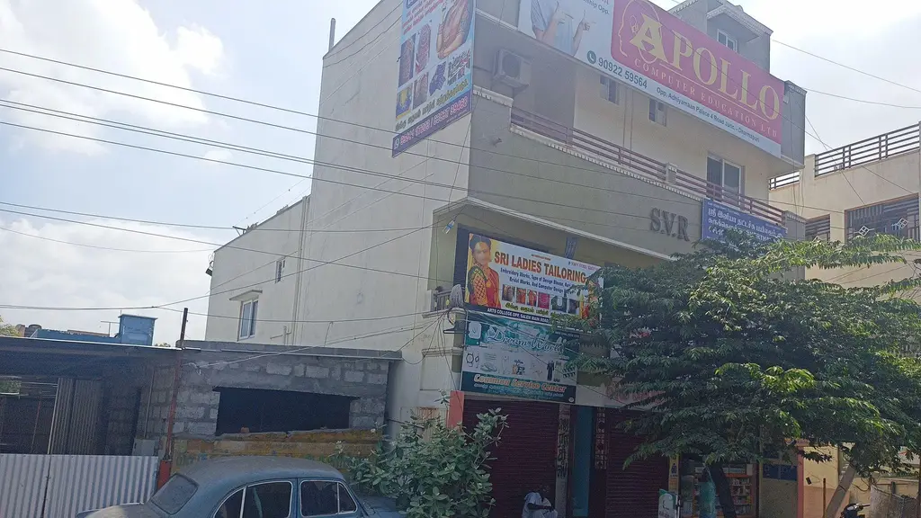 CSB BANK LTD ATM