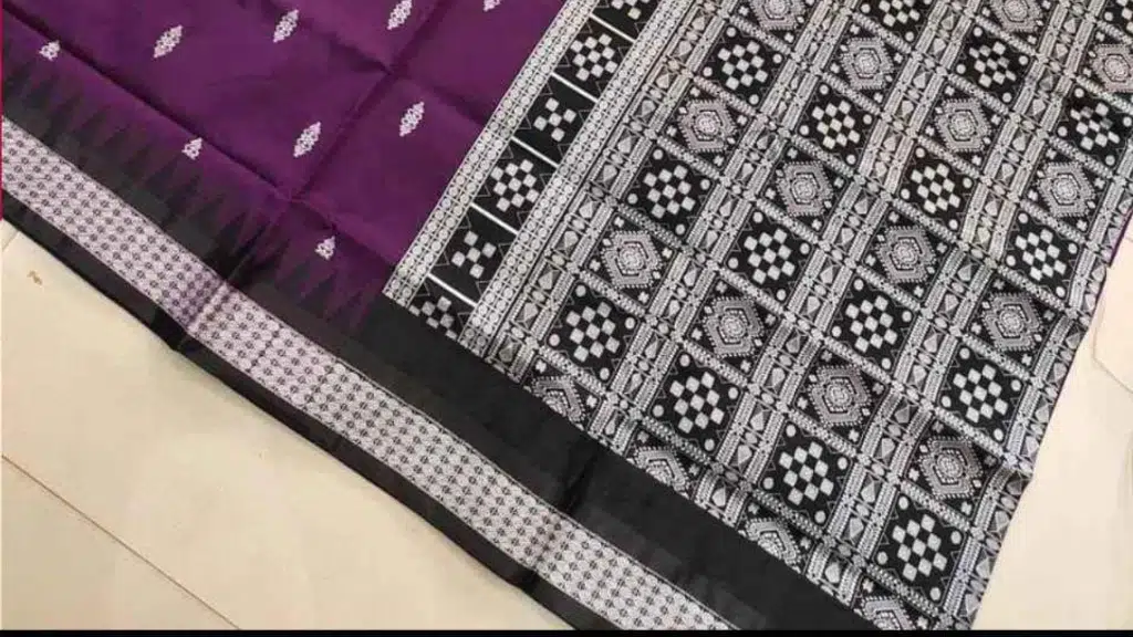 Tantaloom Textile & Co.