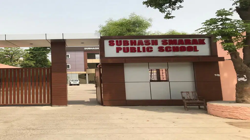 Subhash Smarak Public School
