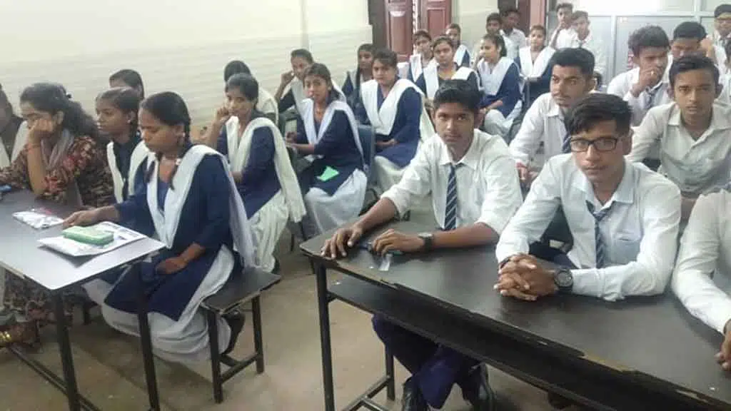 Uday Vidya Bhawan Inter College
