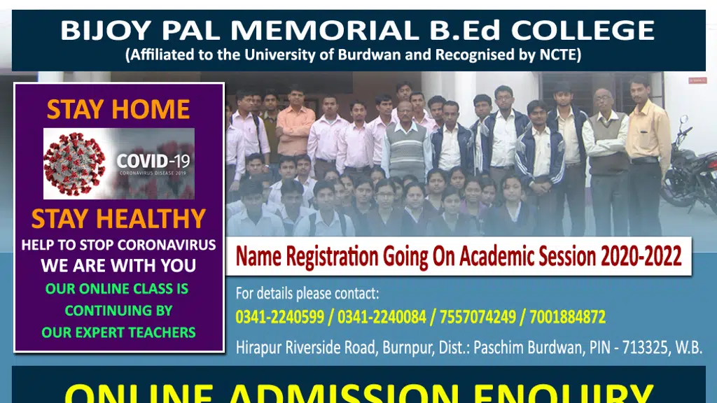 Bijoy Pal Memorial B.Ed. College