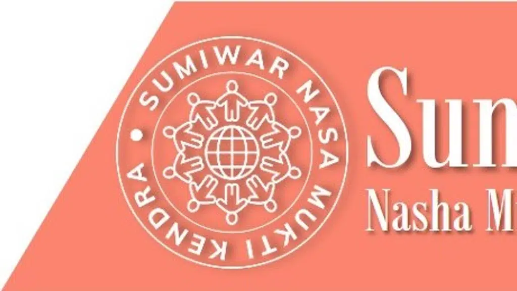 Sumiwar Mental Health & Addiction Treatment Centre