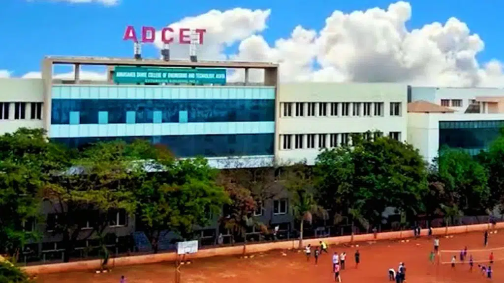 Annasaheb Dange College of Engineering & Technology, Ashta