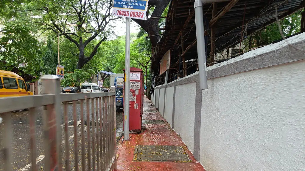 Purandare High School