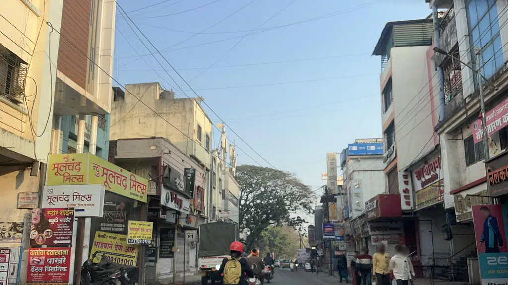 Ramkrishna Ayurvedic Clinic