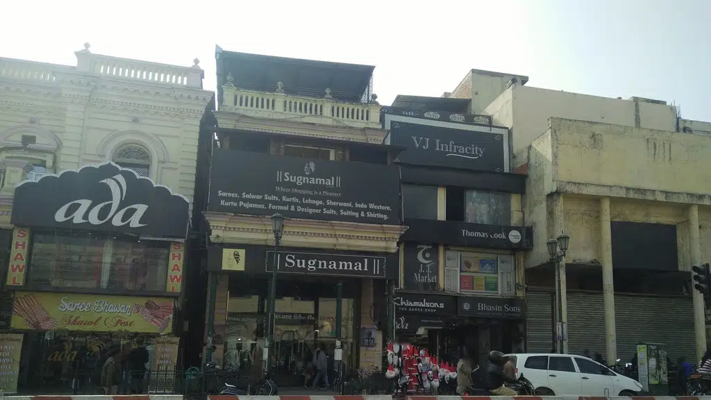 Moti Mahal Lucknow