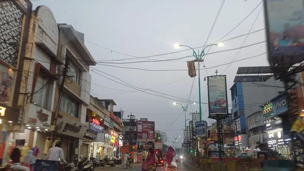 Radha medical