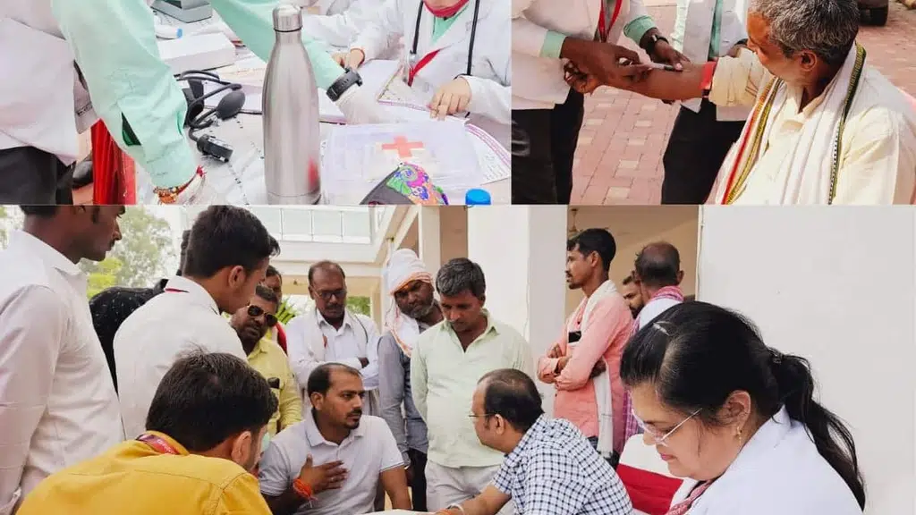 Om Prakash Pandey College Of Paramedical & Sciences