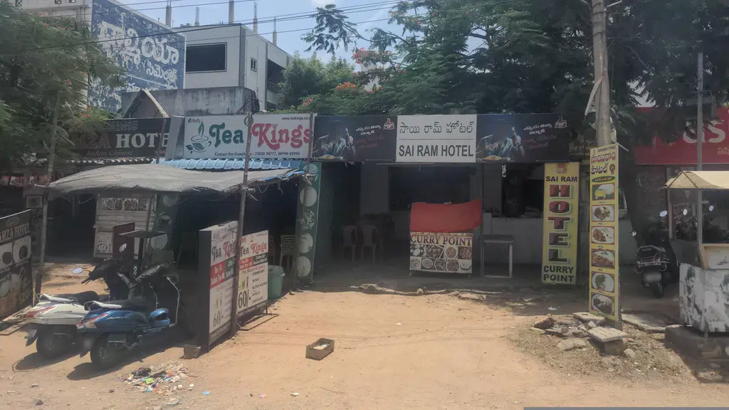 Met bawarchi paan House