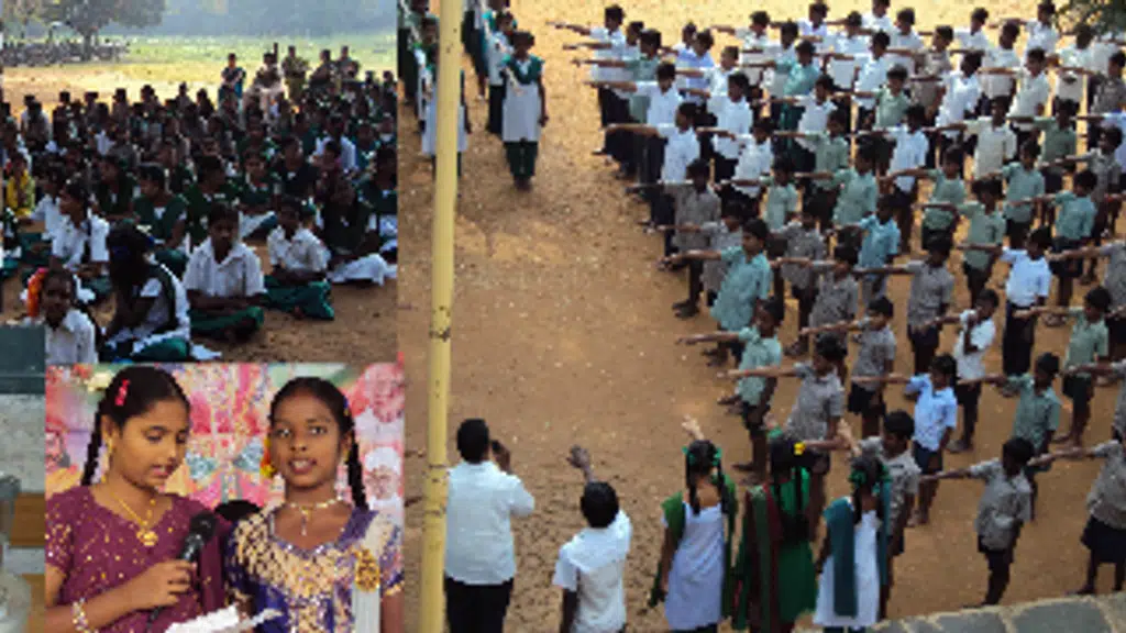 Z.P. High School Pedaravuru