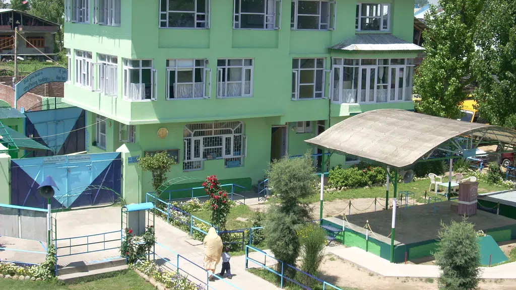 Al-FALAH Educational Institiute - High School