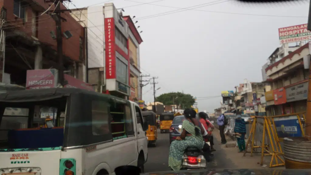 Srinivasa Veg Restaurant