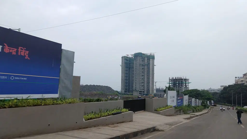 MTM Pune