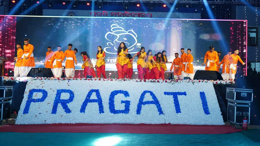 Pragati Degree college