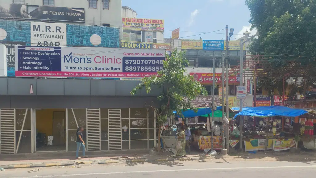Srinivasa Men and Boys Deluxe Hostel