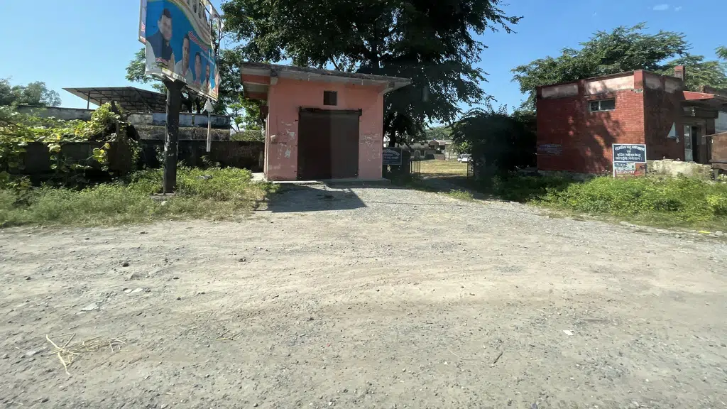 Kaladhungi Police Station