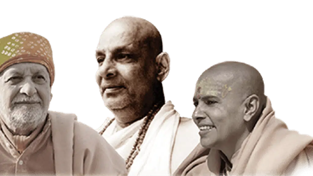 Bihar School of Yoga