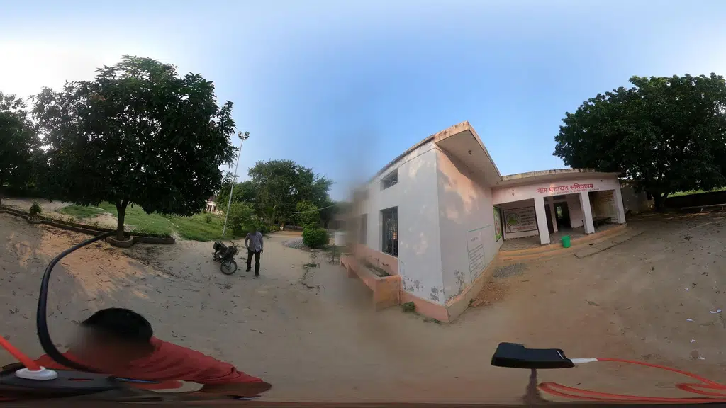 Ram Kishun Khadanand Intermediate College