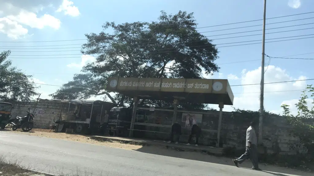 Kgn Battery House