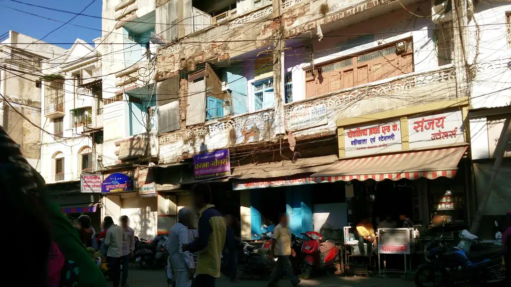 Prabhudayal Totla and Sons