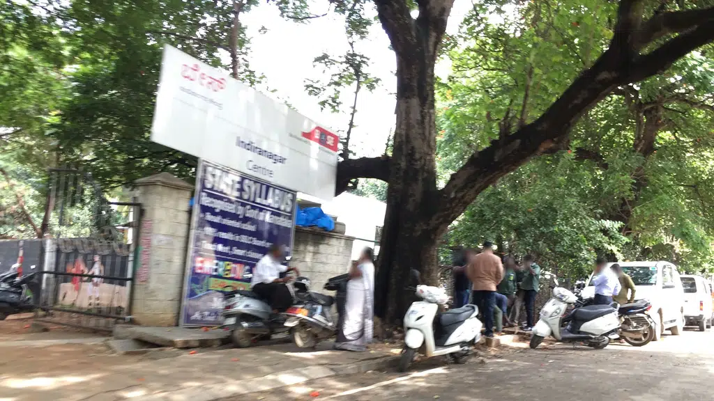 Karnataka Handicapped Welfare Association