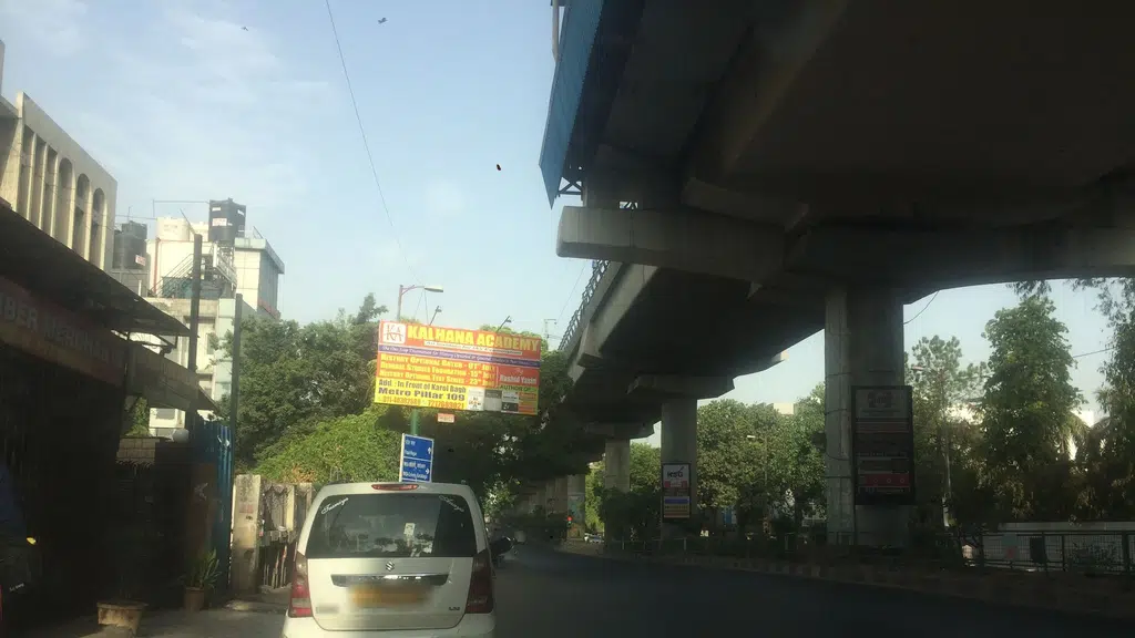 Pragati Madan Delhi