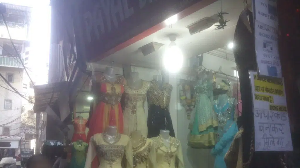 Pari Garments- Ulhasnagar -2 kurti wholesale market