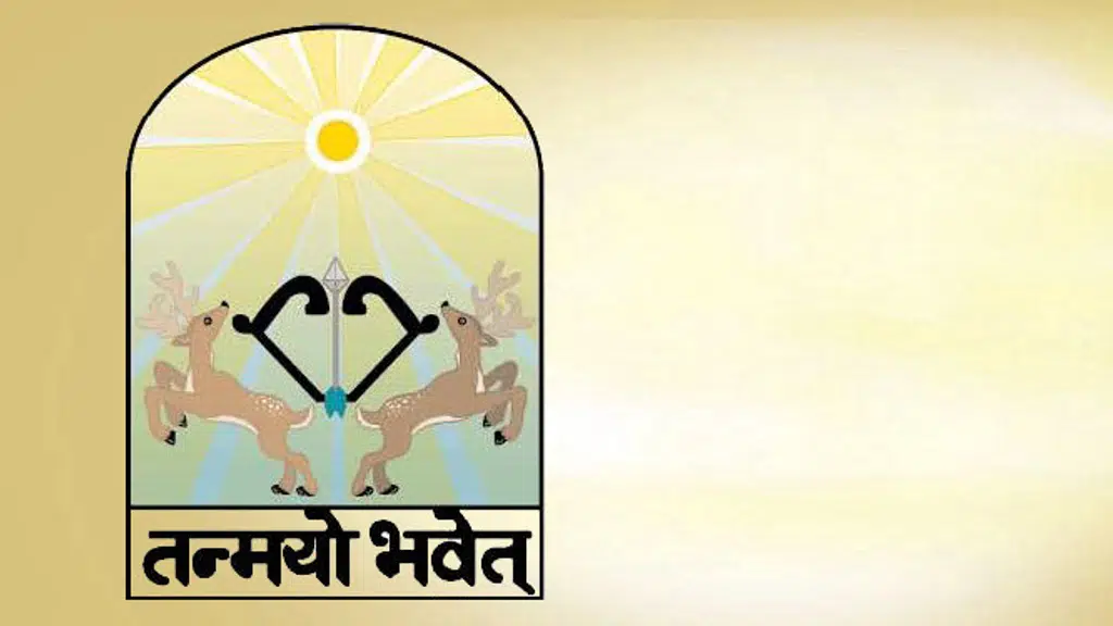 Samvit Dham