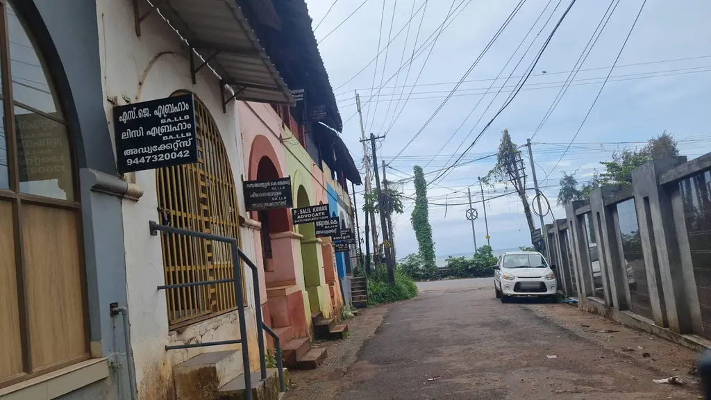 Juma Masjid
